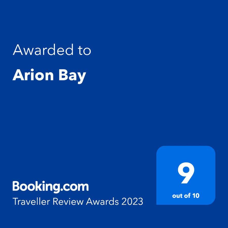 Arion Bay Hotel Santorini Камарі Екстер'єр фото