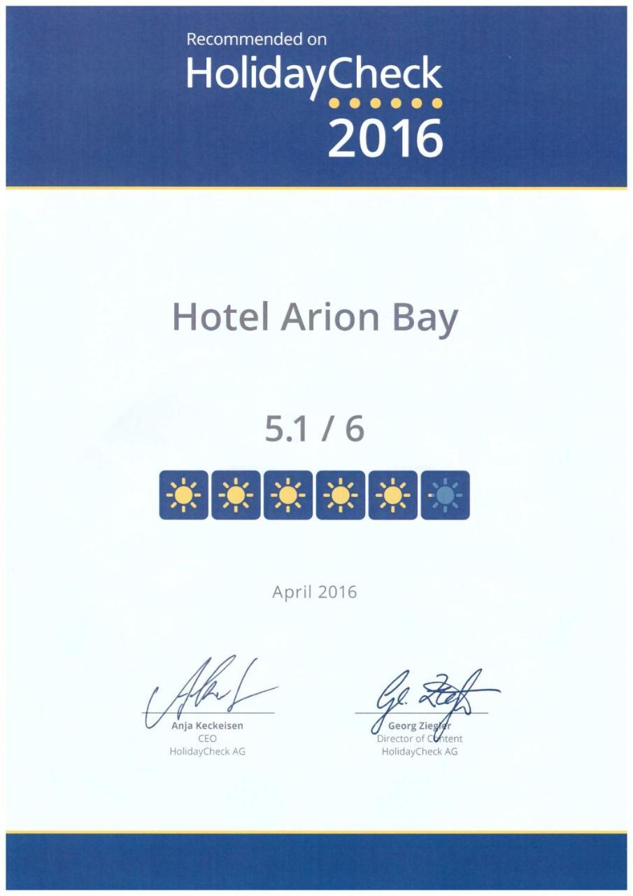 Arion Bay Hotel Santorini Камарі Екстер'єр фото