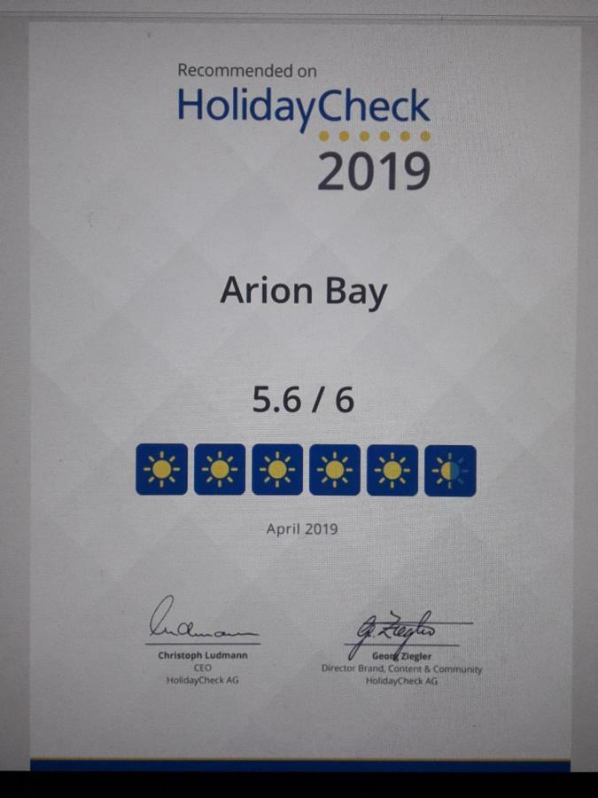 Arion Bay Hotel Santorini Камарі Екстер'єр фото